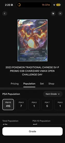 PSA 10 Charizard VMAX Pokemon Card Chinese 038 SV-P Open Challenge Day 2023 Gem - Image 4