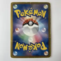 Palkia EX 063/076 SR Plasma Gale BW9 Japanese Pokemon Card 2012 Holo Rare - Image 4
