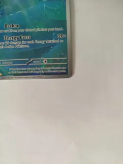 Phione 175/167 Illustration Rare Pokemon TCG Card - Twilight Masquerade - Image 2