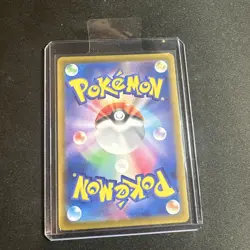 Flygon ex [SR] 079/064 SV7a Paradise Dragona Pokemon Card Japanese Ship from US - Image 2