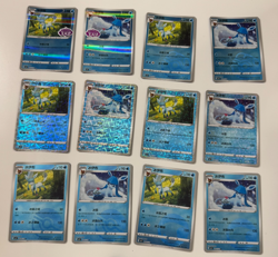 Pokemon Chinese Gem Pack Horizons Vol.2 Glaceon Full Set With Stamps Pokemon TCG - Image 1