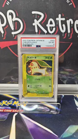 Chikorita 003/018 McDonald's Pokemon Holo (Japanese) psa 6 - Image 1