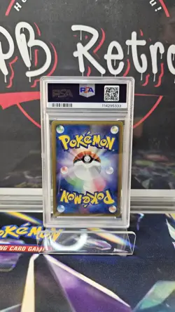 Chikorita 003/018 McDonald's Pokemon Holo (Japanese) psa 6 - Image 2