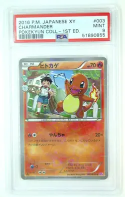 Charmander Pokekyun Collection 1st Edition Japanese CP3 2016 Pokemon PSA 9 Mint - Image 1