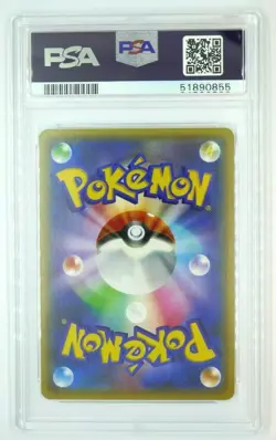 Charmander Pokekyun Collection 1st Edition Japanese CP3 2016 Pokemon PSA 9 Mint - Image 2