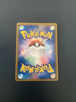 Samiya’s Buizel 151/PCG-P Exc Japanese Pokemon Promo Rare Vintage - Image 2
