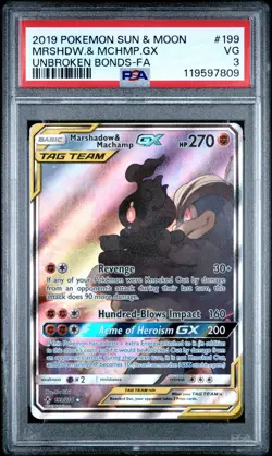 2019 POKEMON SUN & MOON UNBROKEN BONDS FULL ART/MARSHADOW & MACHAMP GX PSA 3 - Image 1