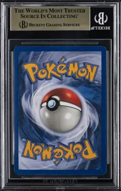 2003 POKEMON SKYRIDGE UMBREON BGS 9.5 - Image 2