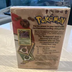 Pokemon TCG Bodyguard Fossil Theme Deck 1999 Sealed mint - Image 2