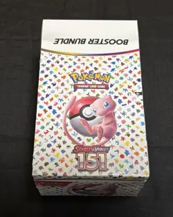 Pokemon 151 Booster Bundle Display Factory Sealed - 10 Sealed Booster Bundles - Image 1