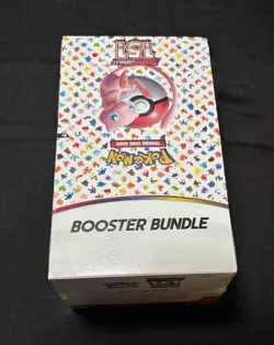 Pokemon 151 Booster Bundle Display Factory Sealed - 10 Sealed Booster Bundles - Image 5