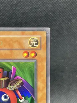 Yu-Gi-Oh! TCG Time Wizard Metal Raiders MRD-065 1st Edition Ultra Rare HP - Image 3