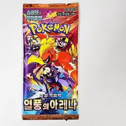 7x Pokemon Booster Packs Lot SEALED Cards Surging Sparks Destined Rivals etc KOR - Image 3
