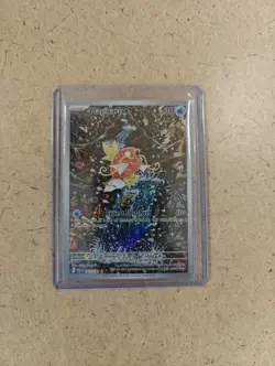 Pokemon TCG Magikarp Scarlet & Violet Paldea Evolved Holo Card 203/193 - Image 1