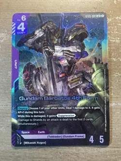 Gundam Card Game - Gundam Barbatos 4th Form - ST05-001 LR - NM - Image 1