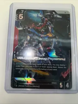 Gundam Card Game GQuuuuuuX (Omega Psycommu) GD02-038 LR English - Image 1