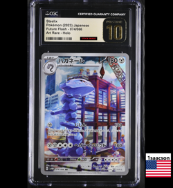 PRISTINE CGC 10 Steelix AR 074 sv4m Future Flash Japanese Pokemon Card Psa - Image 1