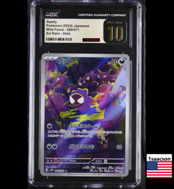 PRISTINE CGC 10 Gastly AR 080 sv5K Wild Force Japanese Pokemon Card Psa - Image 1