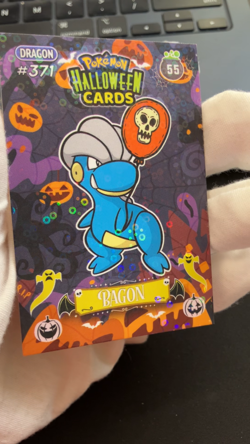 Bagon #55 - Circle Holo - Collectoons Halloween 2025 - Pokemon Card - Image 2