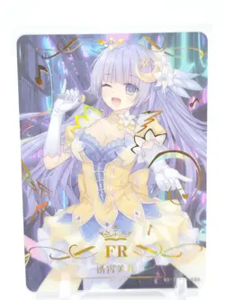 Goddess Story - Waifu FR Transparent Trading Card - Miku Izayoi - Image 1