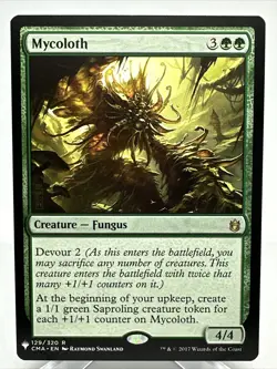 Mycoloth [Mystery Booster] MTG Mint PACK FRESH UNPLAYED Rare - Image 1