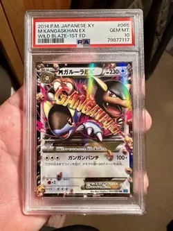 Pokemon TCG - PSA 10 M Kangaskhan EX 065/080 - 1st Ed XY2 Wild Blaze - Image 1
