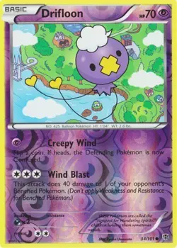 Drifloon 34/101 B&W Plasma Blast REVERSE HOLO PERFECT MINT! Pokemon - Image 1