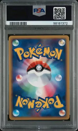 Pokemon PSA 10 2009 1st Edition Japanese Donphan Heartgold Collection - Image 2