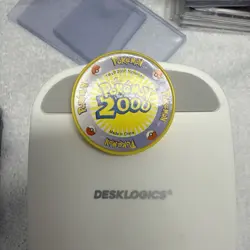 Lugia Pokemon 2000 Nintendo Pokemon The Movie Yellow Promo Coin - Image 2