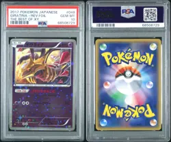 PSA 10 GIRATINA-REVERSE FOIL 2017 POKEMON JPN THE BEST OF XY #048 - Image 3
