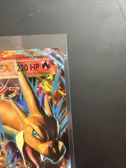 Pokemon XY Evolutions Mega Holo Card M Charizard EX 13/108 LP NM/Mint Condition - Image 5