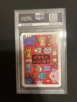 2019 POKEMON OLD MAID EEVEE PSA 10 - Image 2