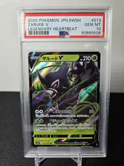 Zarude V #013 Pokemon Japanese 2020 Sword & Shield Legendary Heartbeat - PSA 10 - Image 1