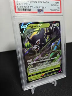 Zarude V #013 Pokemon Japanese 2020 Sword & Shield Legendary Heartbeat - PSA 10 - Image 2