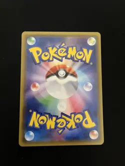 Vespiquen - 011/081 MINT/NM Pokemon Cards XY7: Bandit Ring Unlimited Rare - Image 2