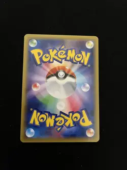 Rotom 029/081 MINT/NM Pokemon Cards XY7: Bandit Ring 1st Edition Rare - Image 2