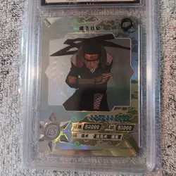 Naruto Kayou CCG - Hiruzen Sarutobi SP-010 Graded Mint Rare Naruto Trading Card - Image 2