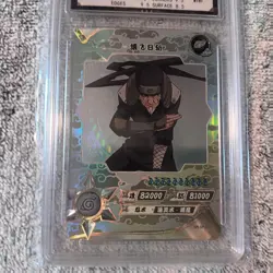 Naruto Kayou CCG - Hiruzen Sarutobi SP-010 Graded Mint Rare Naruto Trading Card - Image 3