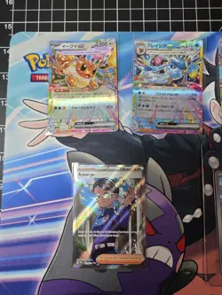 Pokemon TCG English Mixed Prismatic Evolutions Card Lot Of 19 - NM, Master Ball - Image 2