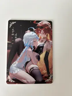 Furina And Mavuika TGR-09 Couple Reluctant Card Set Genshin Impact - Image 1