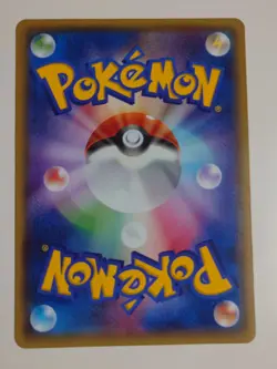 POKEMON CARD GAME JAPANESE Mega Tokyo's Pikachu 098/XY-P Promo Charizard Poncho - Image 3