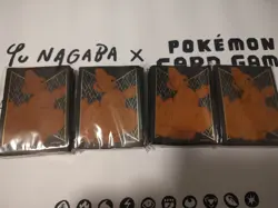 Set of 65 Pokemon TCG Card Sleeves w/ Resealable Bags - Choose your set - Mint - Image 1