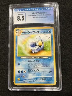 Pokemon Light Vaporeon #134 from Japanese Neo Destiny in a CGC 8.5 !! - Image 1