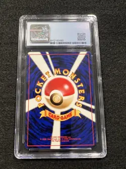 Pokemon Light Vaporeon #134 from Japanese Neo Destiny in a CGC 8.5 !! - Image 2