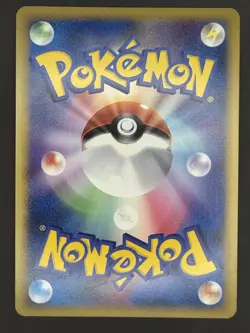 Pokemon Card / Sceptile Card EX 007/081 RR XY7 (Bandit Ring) - Image 2