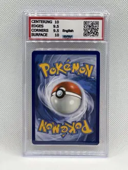 Reshiram ex 030/159 Double Rare Journey Together Pokemon - VCG 10 - NO PSA / BGS - Image 2
