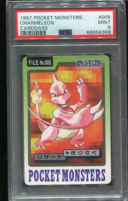 PSA 9 Charmeleon #005 JAPANESE Pocket Monster Carddass - Image 1