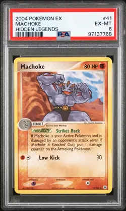 2004 POKEMON EX HIDDEN LEGENDS #41 MACHOKE PSA 6 - Image 1
