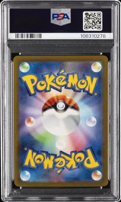 2023 POKEMON JAPANESE SV-P PROMO #098 DETECTIVE PIKACHU PSA 10 - Image 2