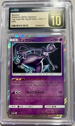 Mewtwo Pokemon 2019 Japanese Tag Team GX 054/173 Tag All Stars CGC Pristine 10 - Image 1